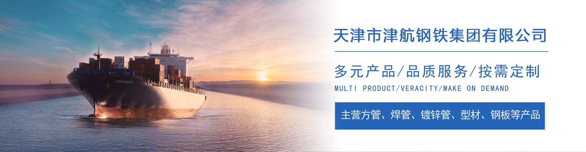 房县关于我们